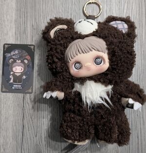 MAYMEI DARK FOREST Bear Bell brown Plushy Charm Collectible Blind Box Spooky Alt